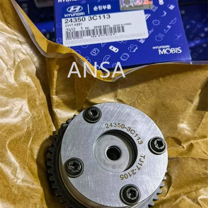 24350-3C113 Engine Camshaft Phaser Gear For 07-12 Hyundai Azera