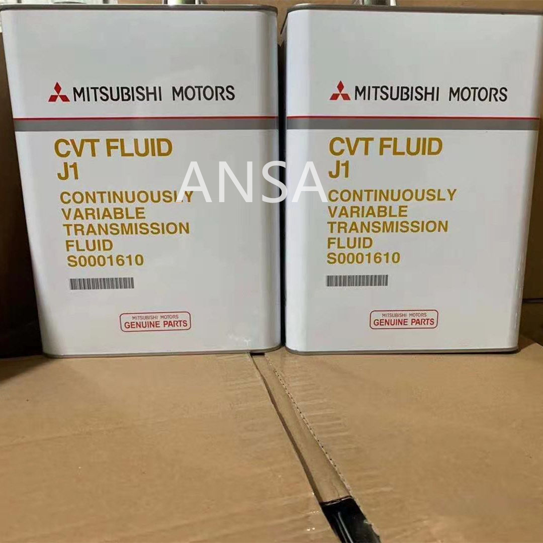 MITSUBISHI S0001610 DIA-QUEEN CVT FLUID J1 4L customized various engine oils