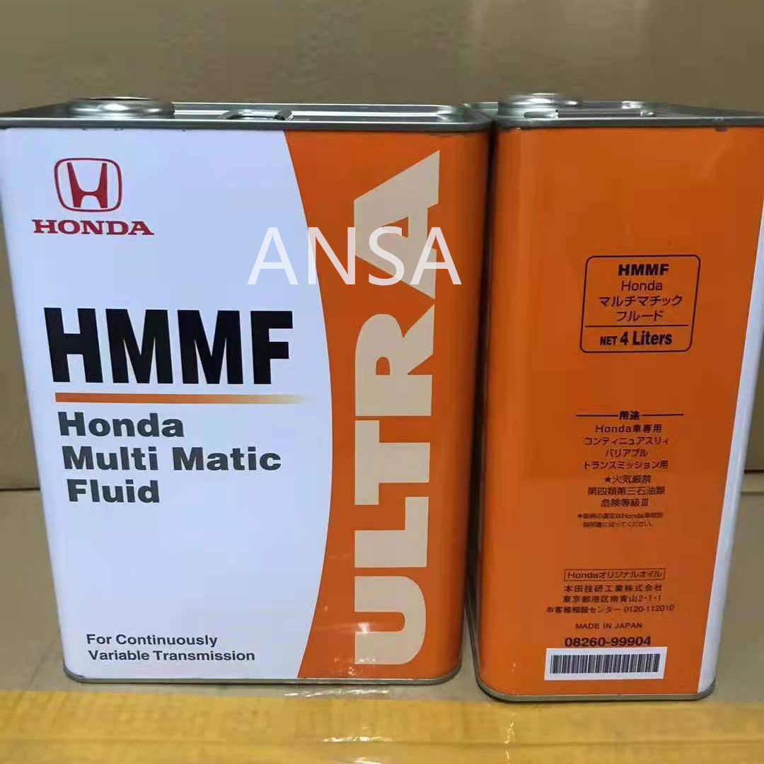 Iron drum automatic wave tank ATF 4 l HMMF applicable fit Odyssey accord is 08260-99904