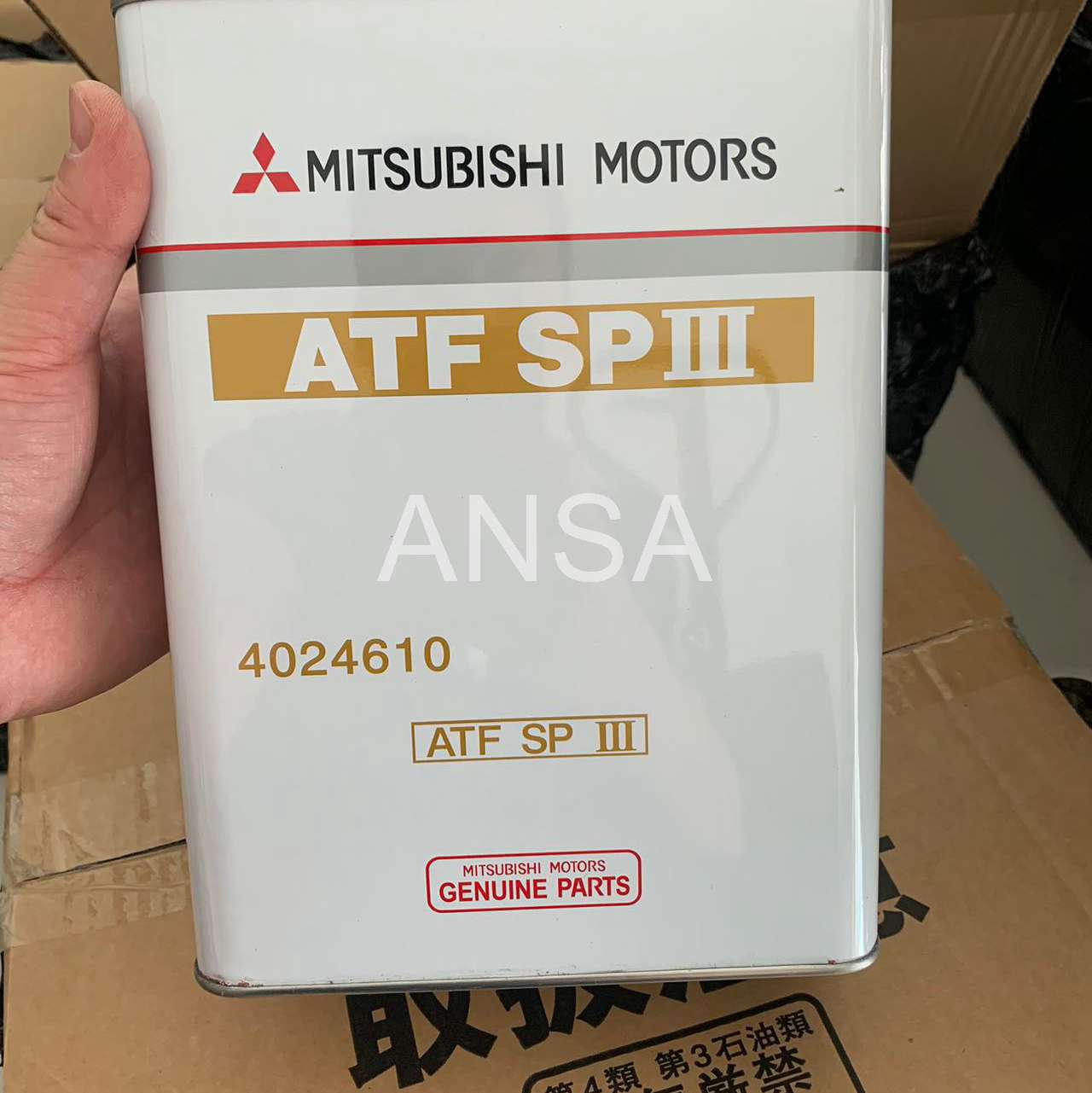 Mitsubishi ATF SP-III Automatic Transmission Fluid. 4L